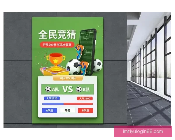 世界杯竞猜技巧全攻略详解助你轻松赢得胜利秘诀